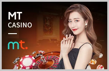 Casino trực tuyến S88BET LOGIN